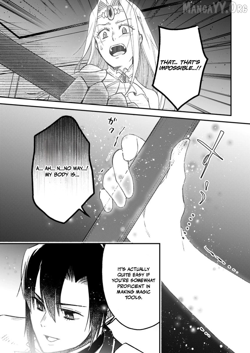 I Was Exiled From The Heroes’ Party So I Tried Raising The Demon Lord To Be Unbelievably Strong Chapter 17 - page 17