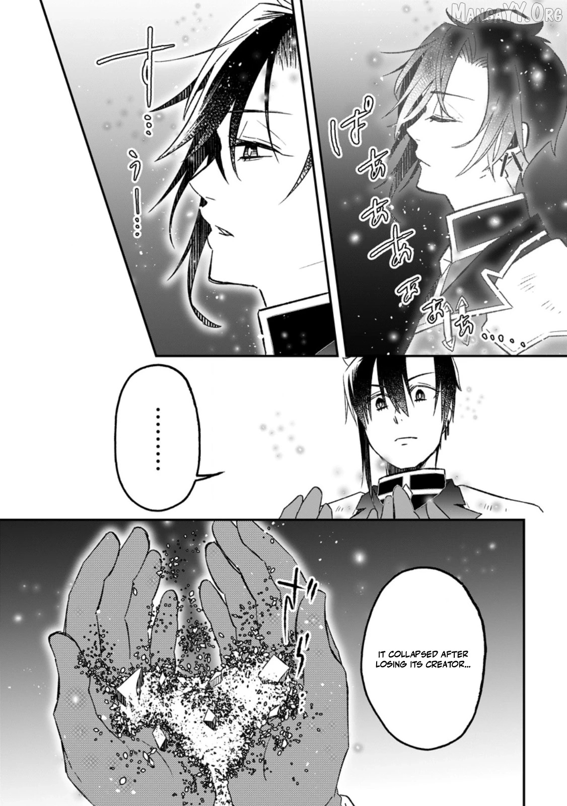 I Was Exiled From The Heroes’ Party So I Tried Raising The Demon Lord To Be Unbelievably Strong Chapter 17 - page 22