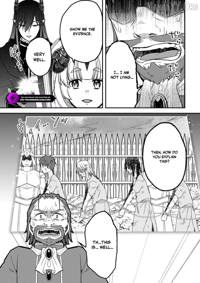 I Was Exiled From The Heroes’ Party So I Tried Raising The Demon Lord To Be Unbelievably Strong Chapter 17 - page 5