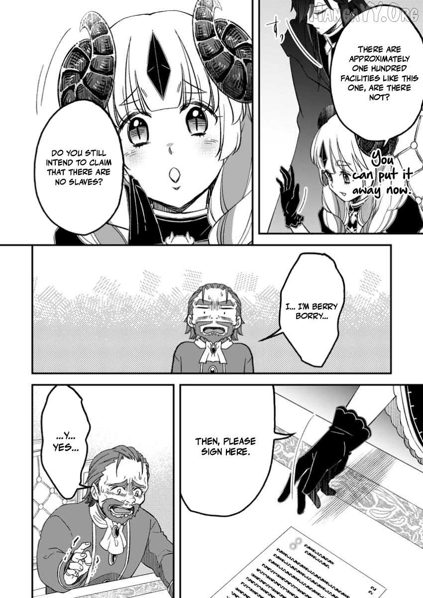I Was Exiled From The Heroes’ Party So I Tried Raising The Demon Lord To Be Unbelievably Strong Chapter 17 - page 6