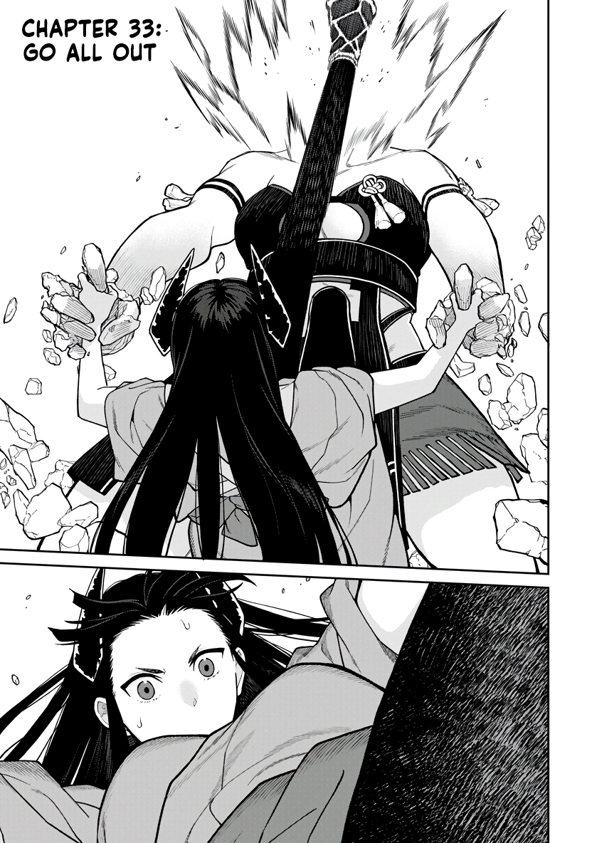 Saga of the Stone God Chapter 33 - page 1