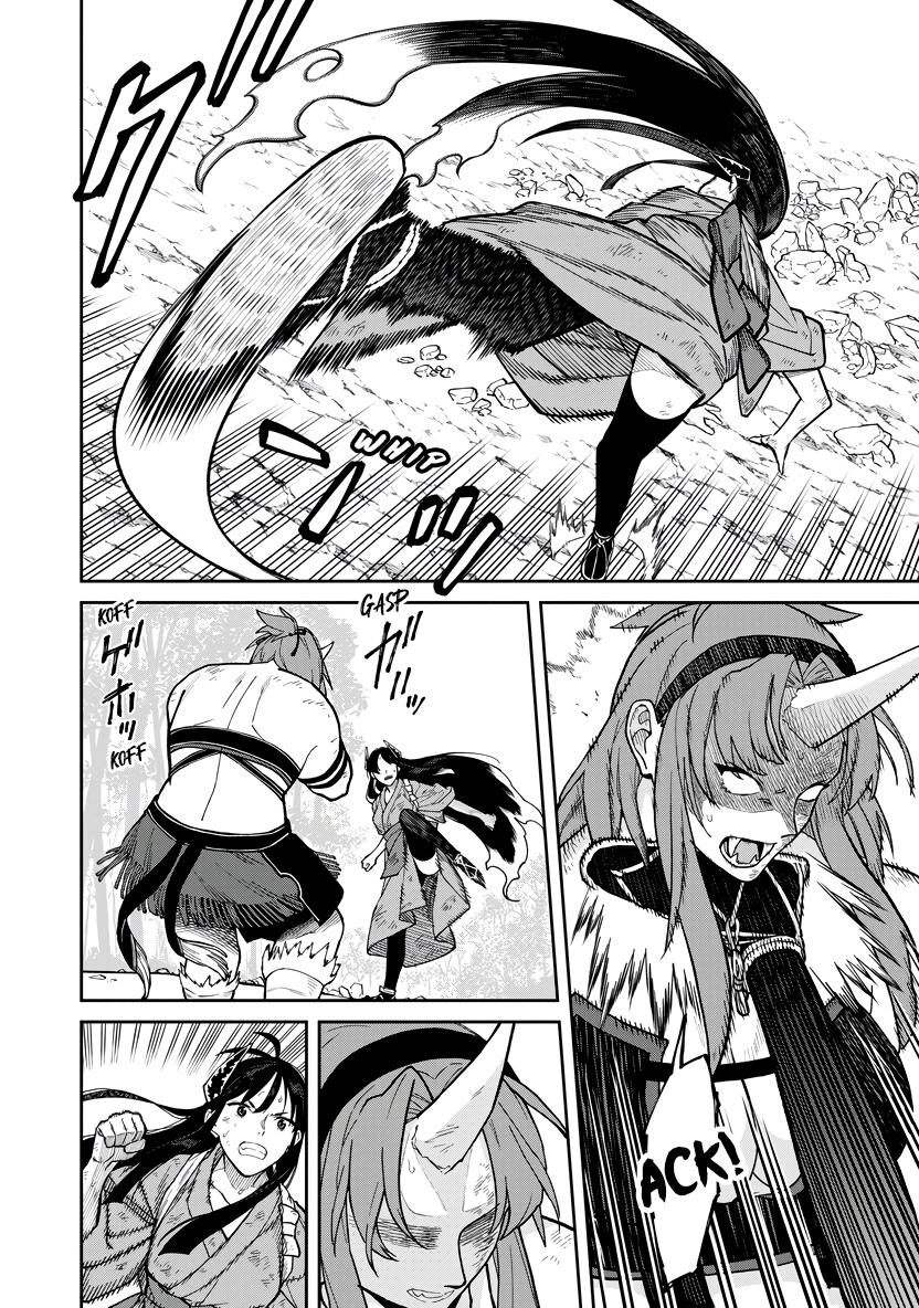 Saga of the Stone God Chapter 33 - page 15