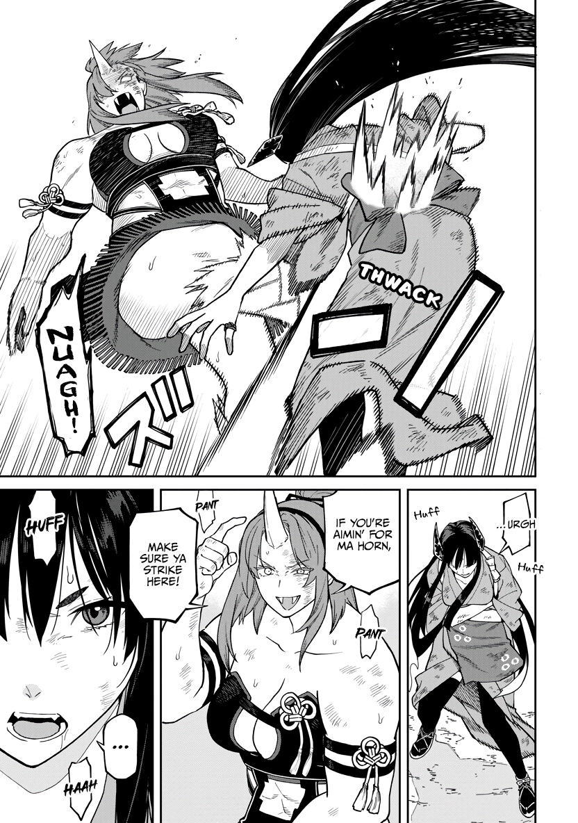 Saga of the Stone God Chapter 33 - page 16