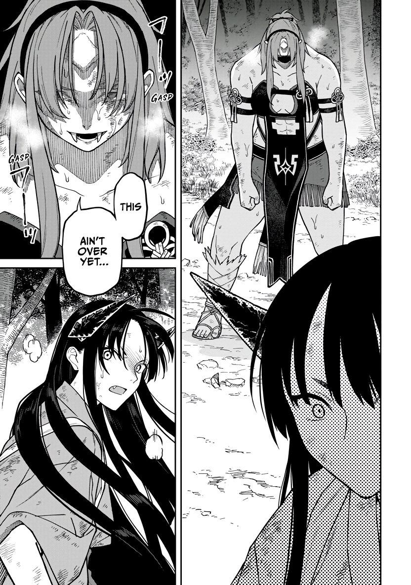 Saga of the Stone God Chapter 33 - page 26