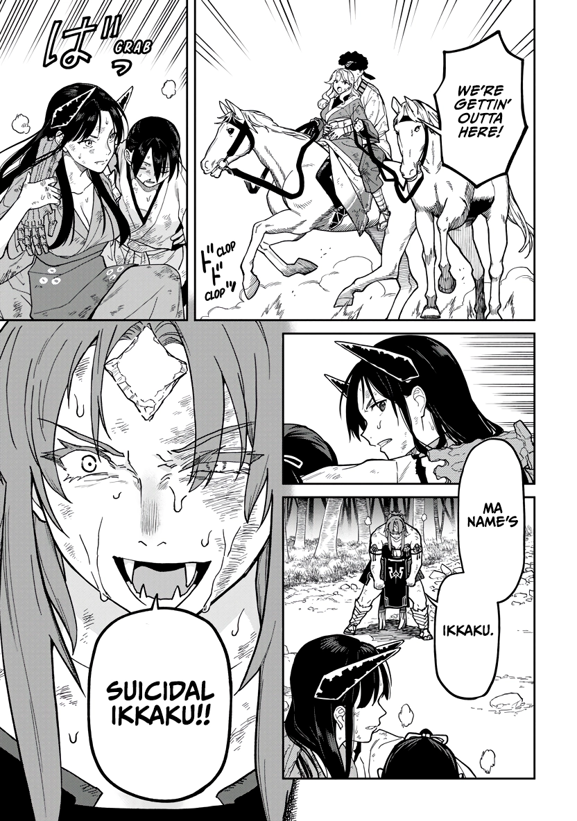 Saga of the Stone God Chapter 33 - page 28