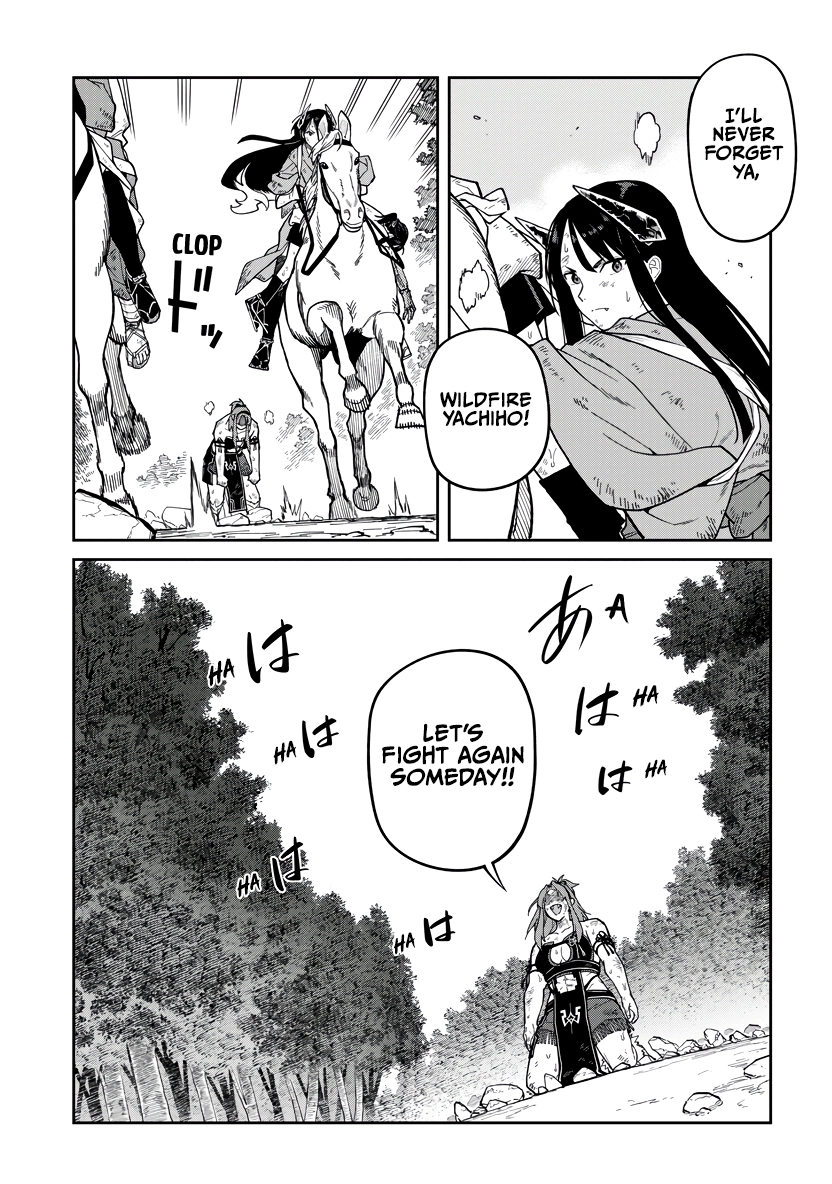 Saga of the Stone God Chapter 33 - page 29