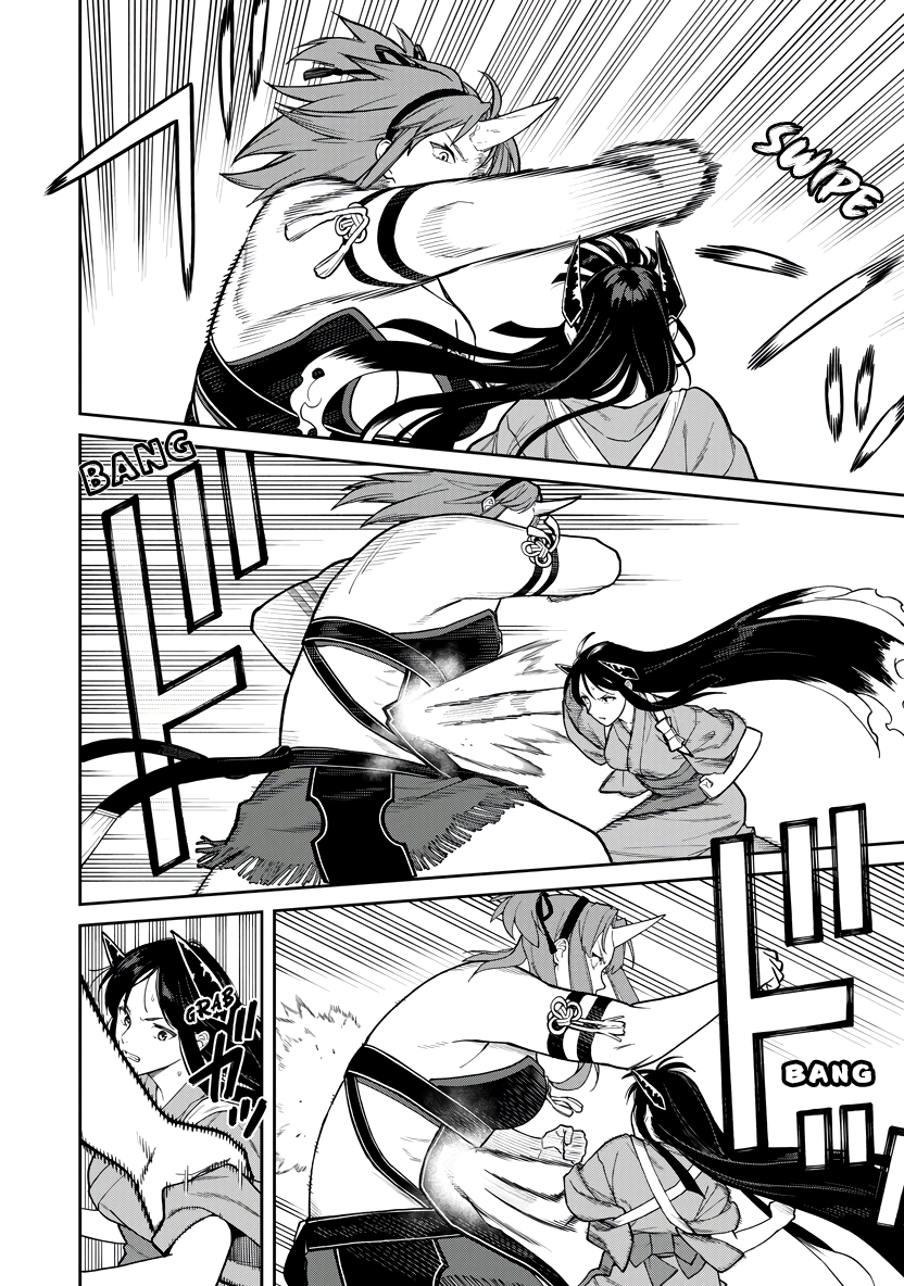 Saga of the Stone God Chapter 33 - page 6