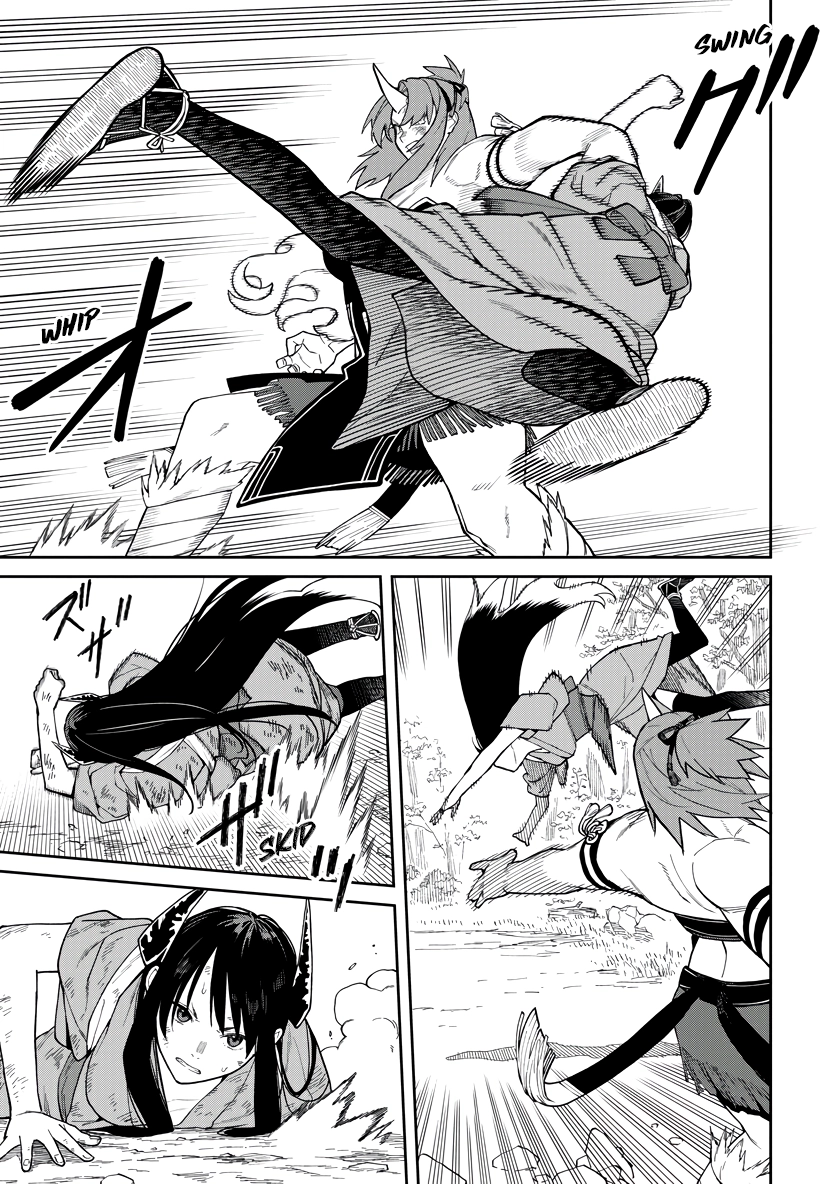 Saga of the Stone God Chapter 33 - page 7