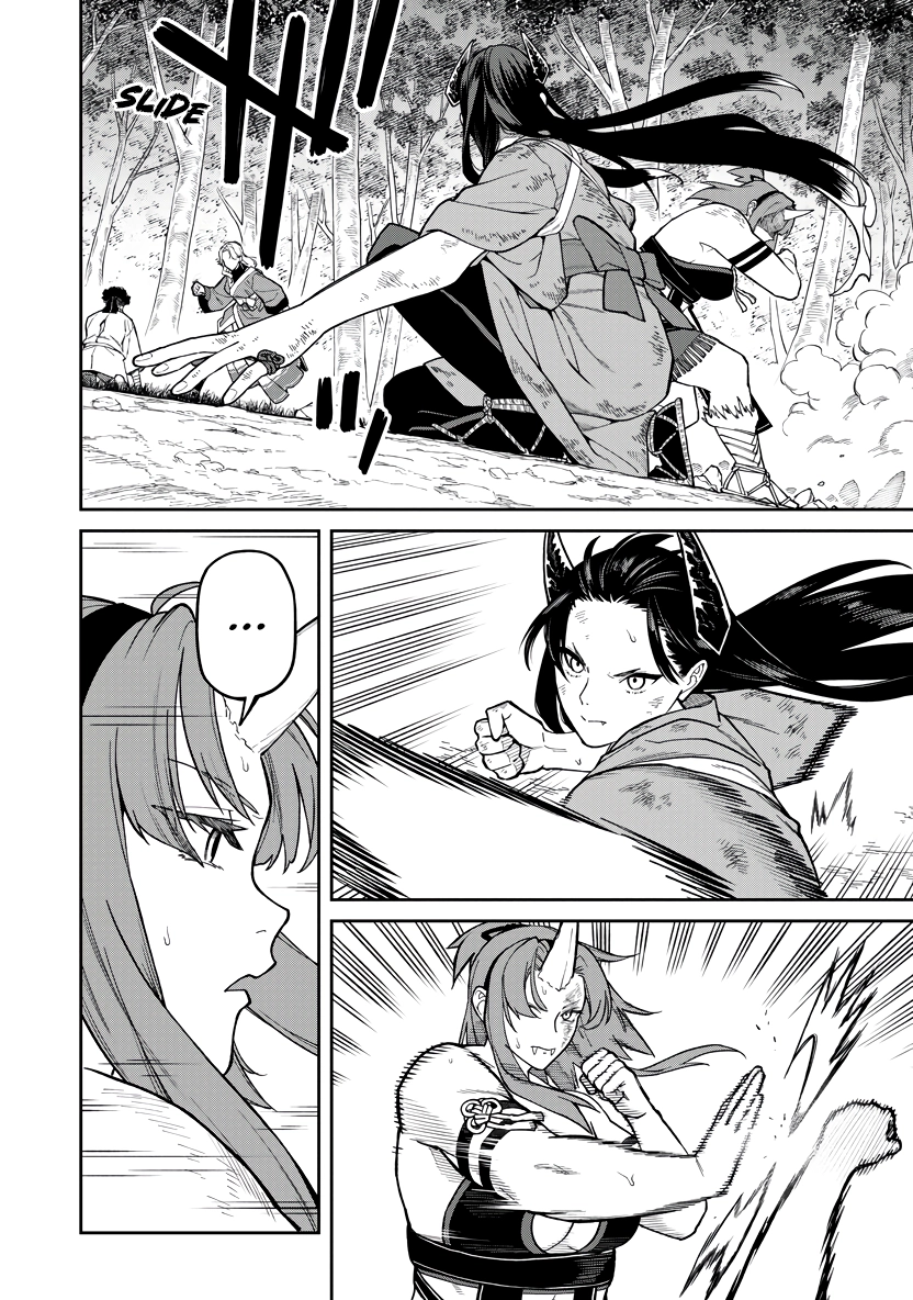 Saga of the Stone God Chapter 33 - page 9