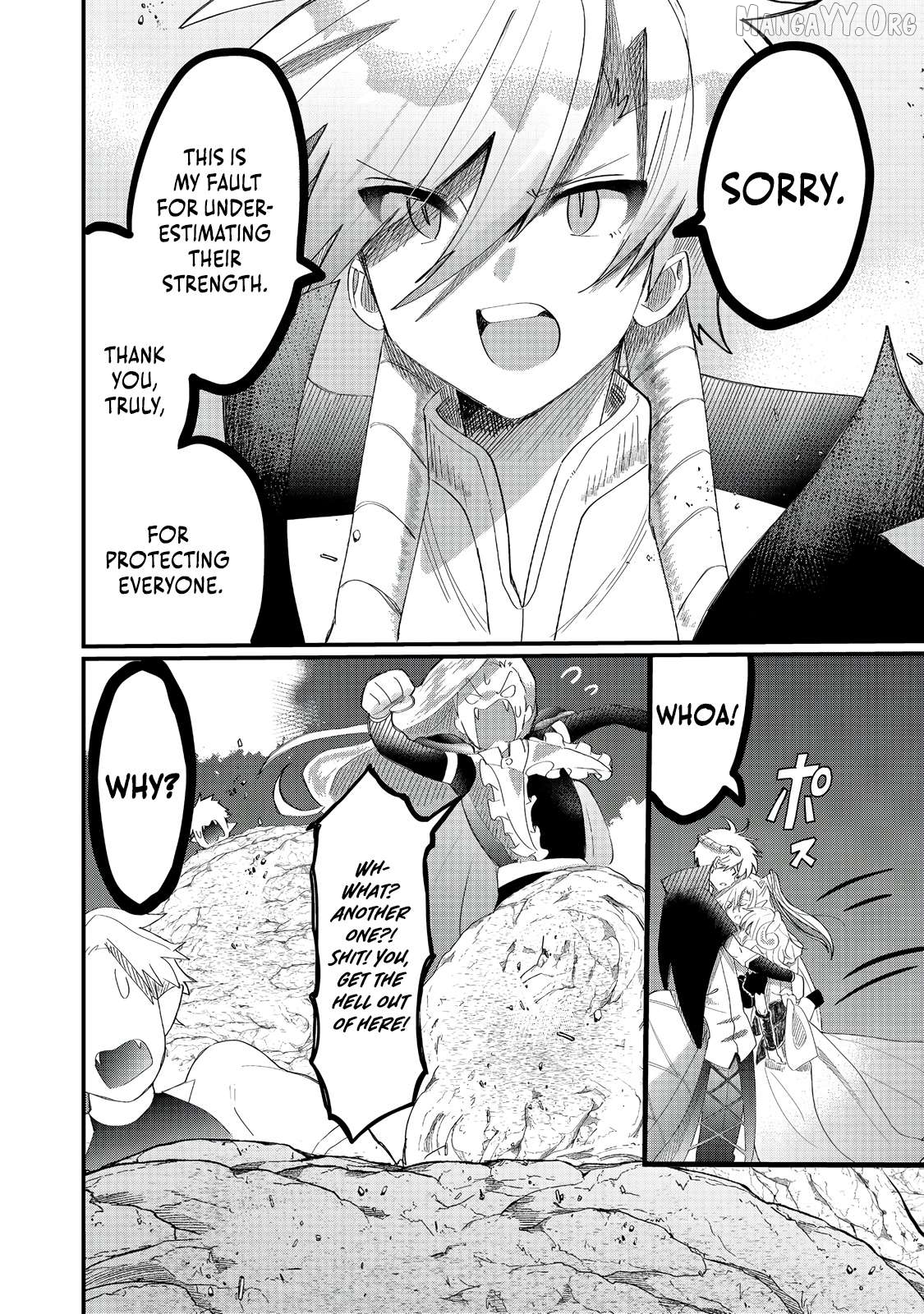 Imiko To Yobareta Shoukanshi Chapter 36.2 - page 6
