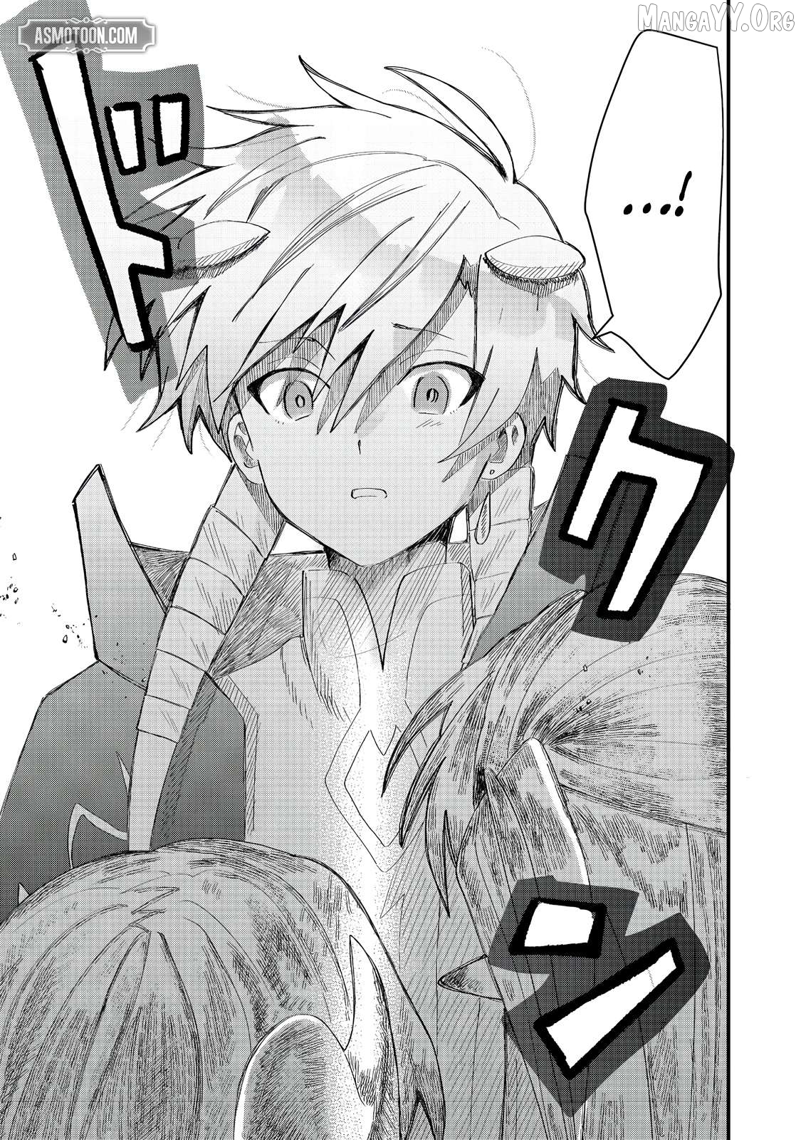 Imiko To Yobareta Shoukanshi Chapter 36.2 - page 9