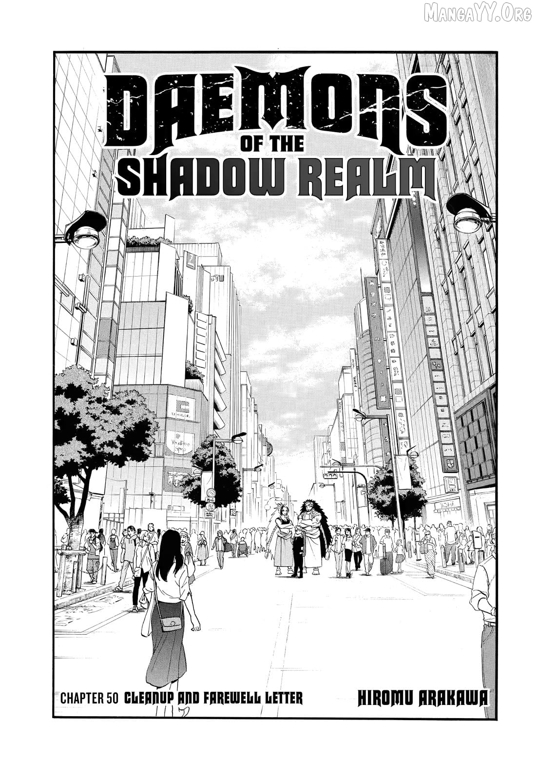 Yomi No Tsugai Chapter 50 - page 1