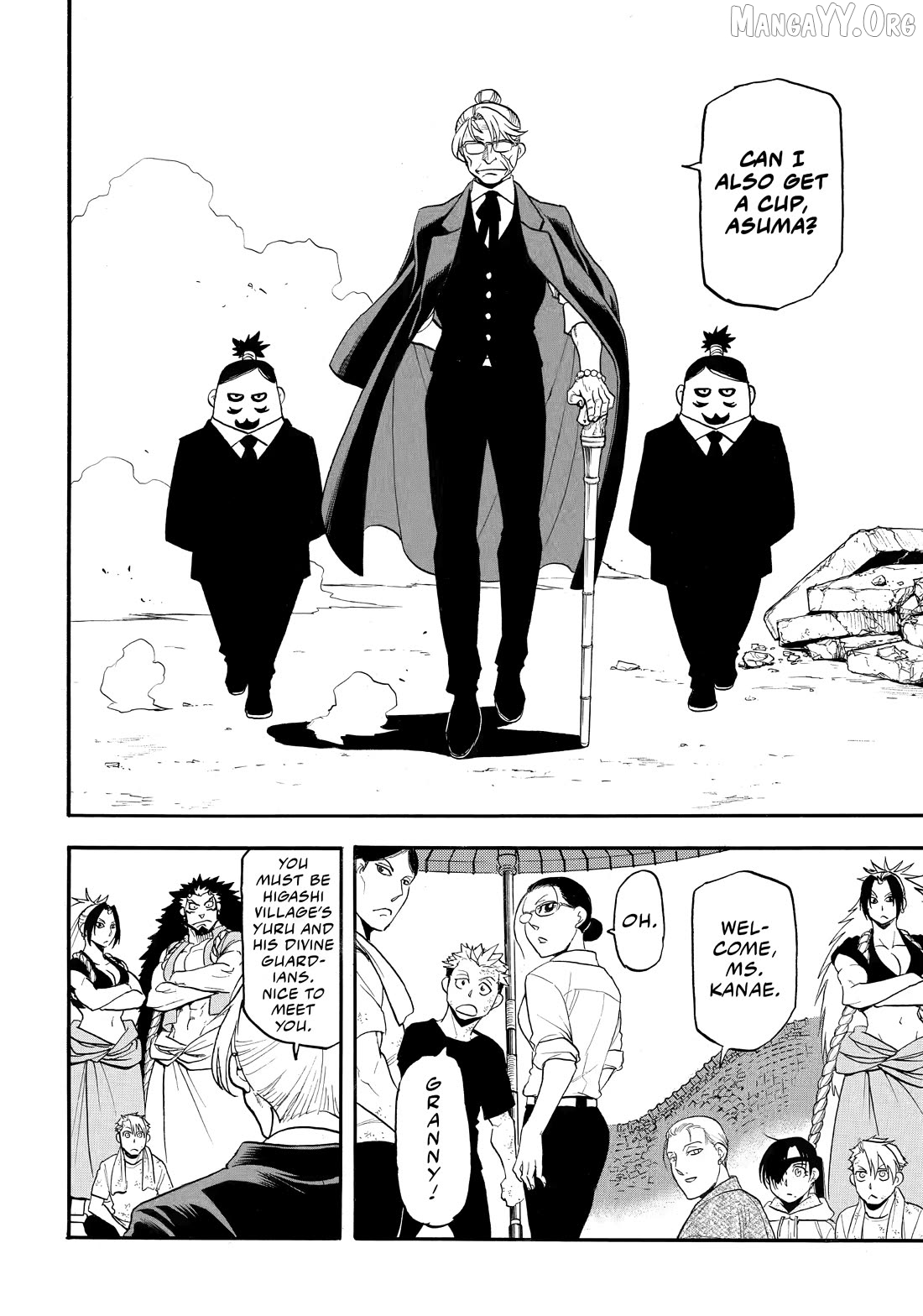 Yomi No Tsugai Chapter 50 - page 11