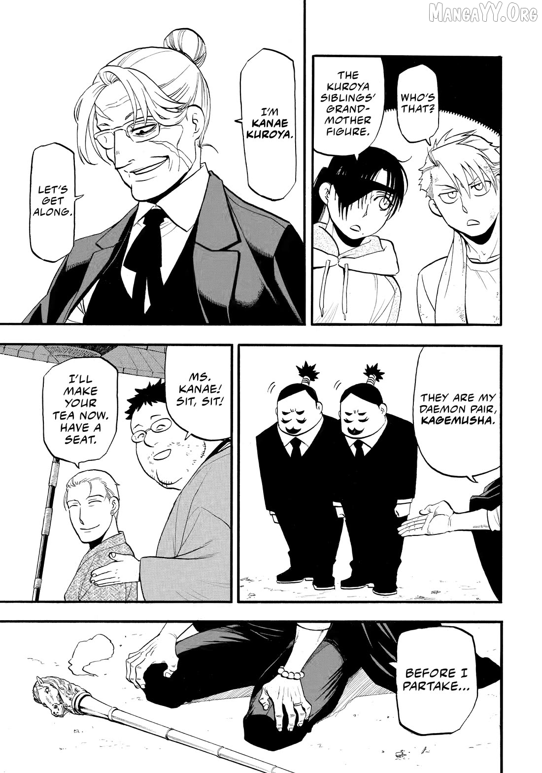 Yomi No Tsugai Chapter 50 - page 12