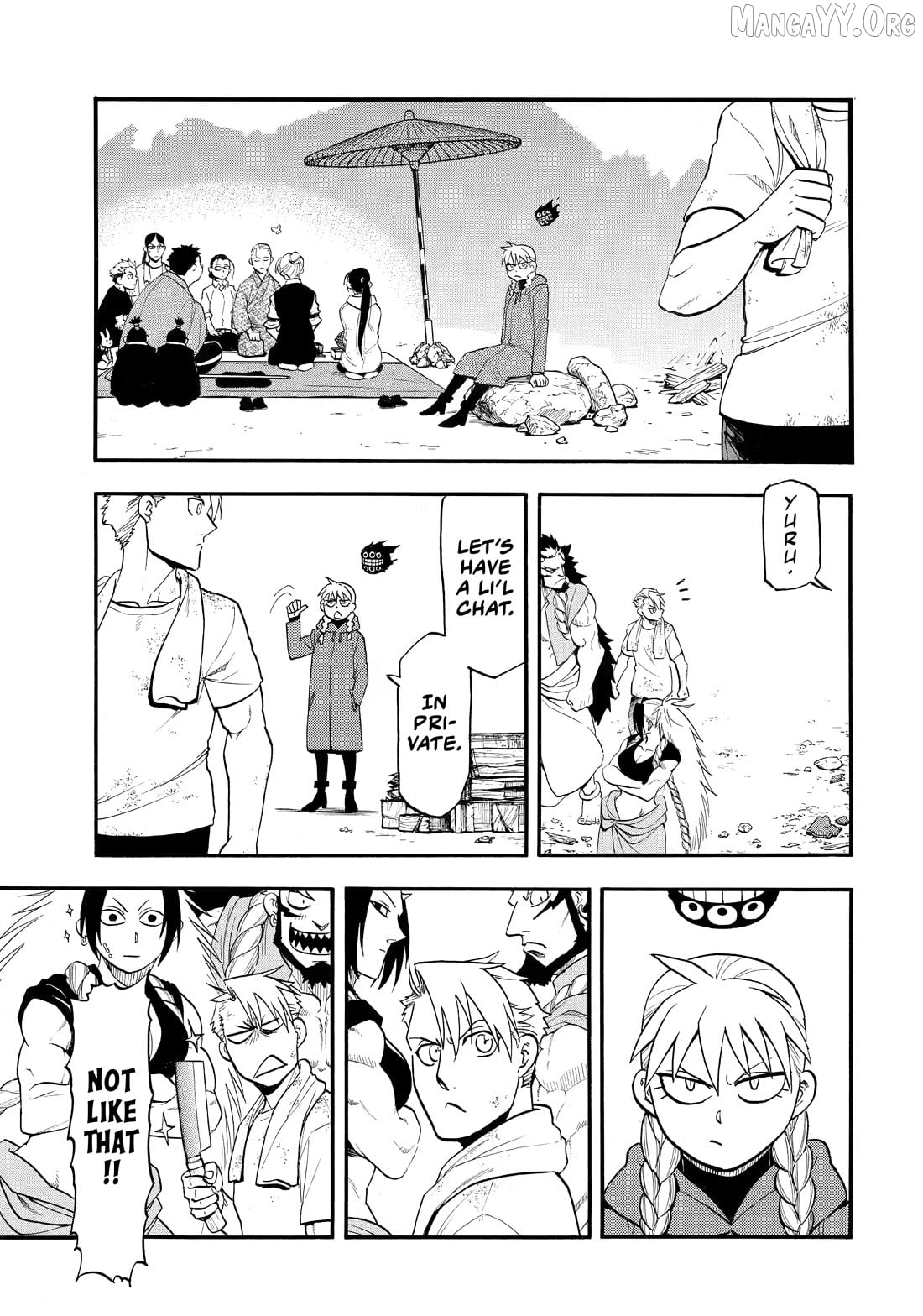 Yomi No Tsugai Chapter 50 - page 16