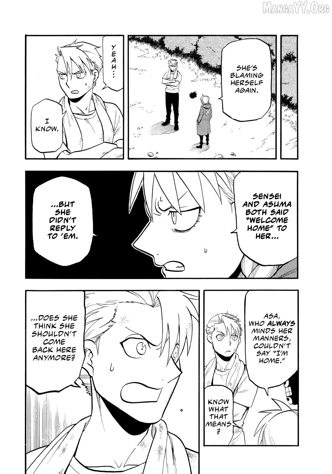 Yomi No Tsugai Chapter 50 - page 17
