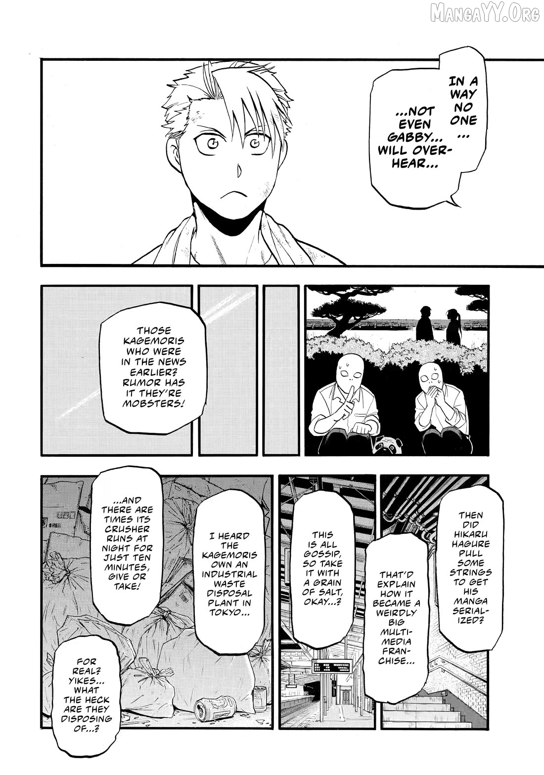Yomi No Tsugai Chapter 50 - page 21