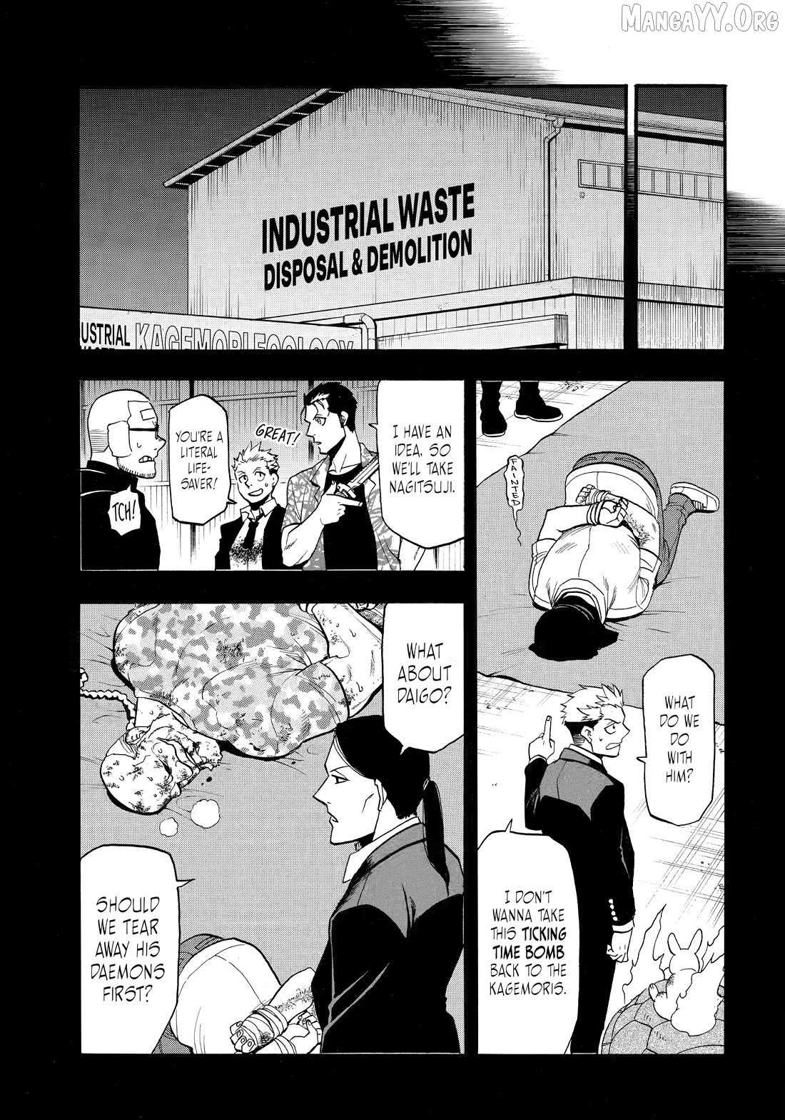 Yomi No Tsugai Chapter 50 - page 22