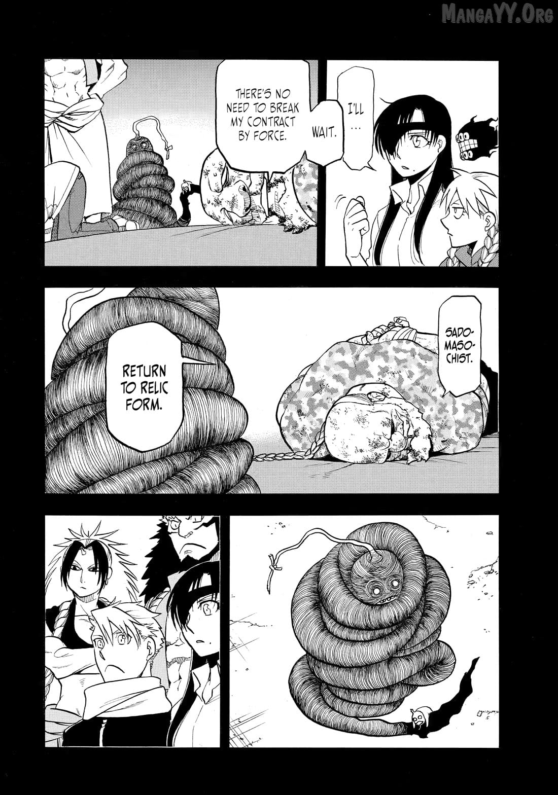 Yomi No Tsugai Chapter 50 - page 23