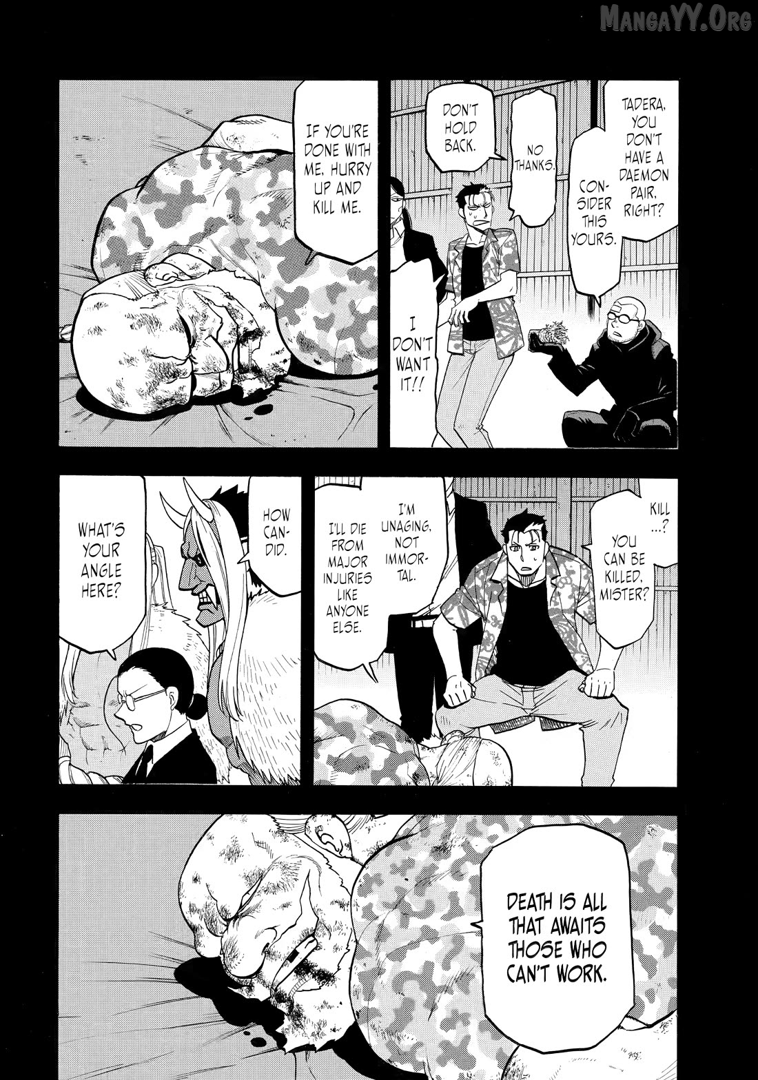 Yomi No Tsugai Chapter 50 - page 25