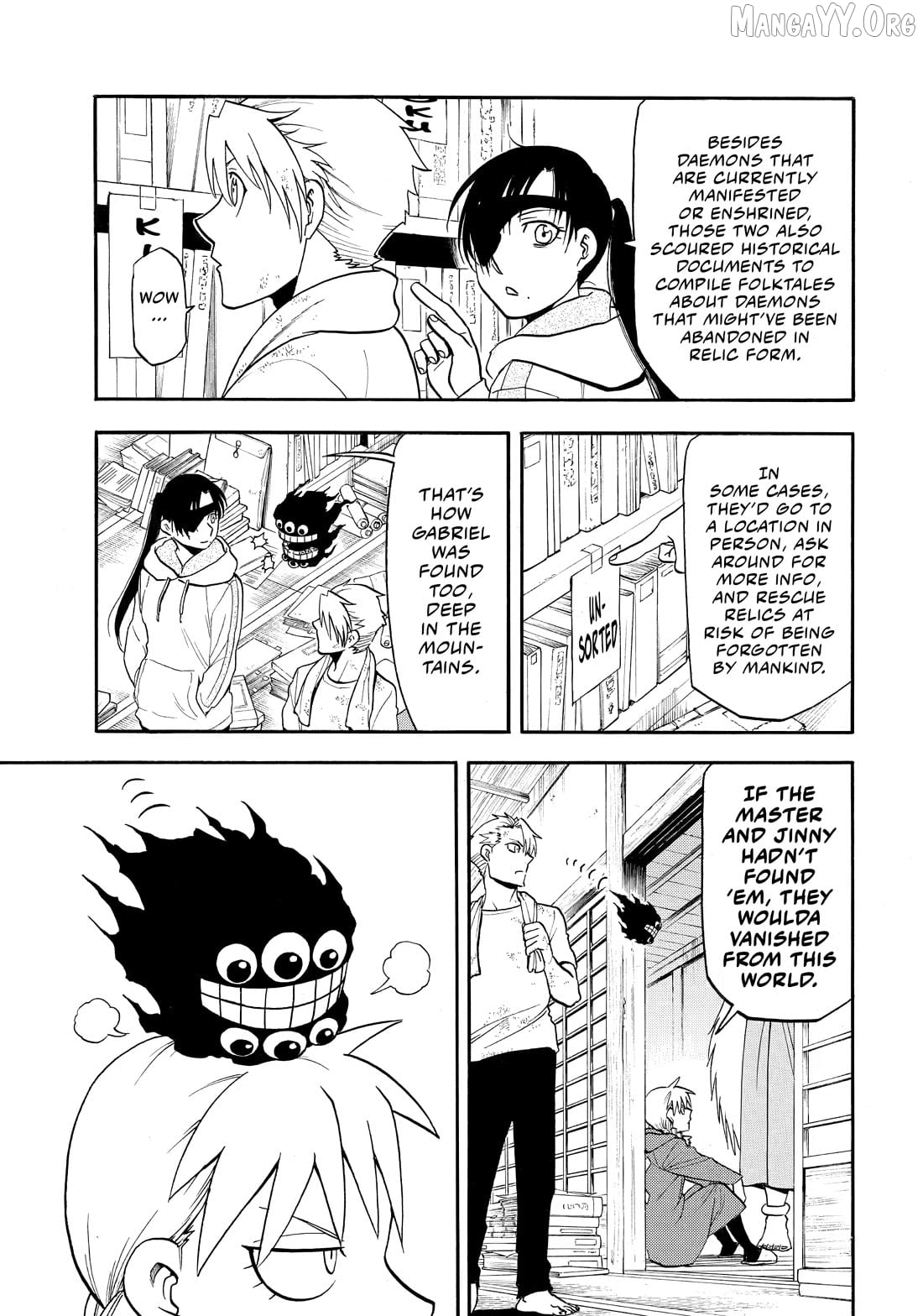 Yomi No Tsugai Chapter 50 - page 5