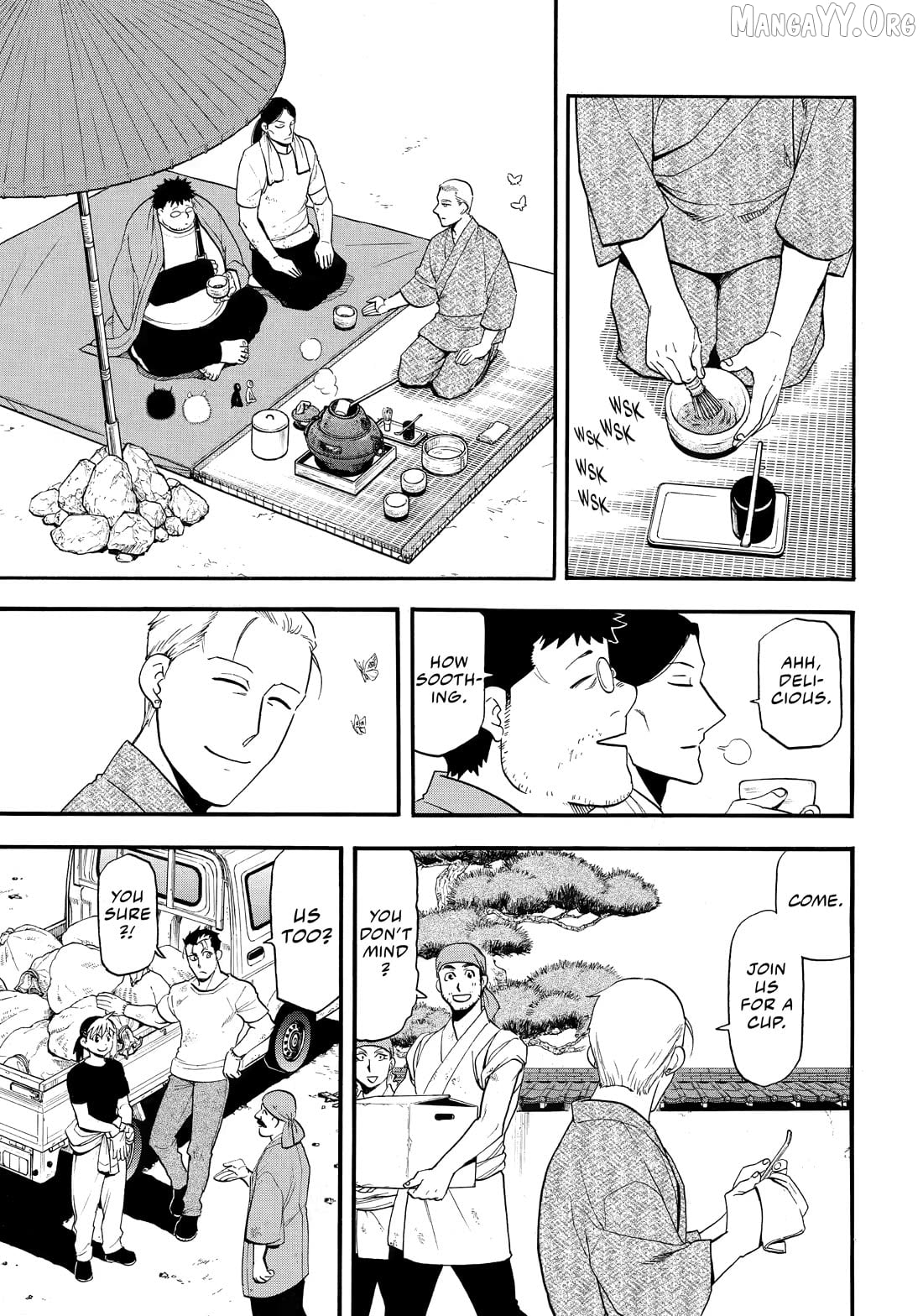 Yomi No Tsugai Chapter 50 - page 7