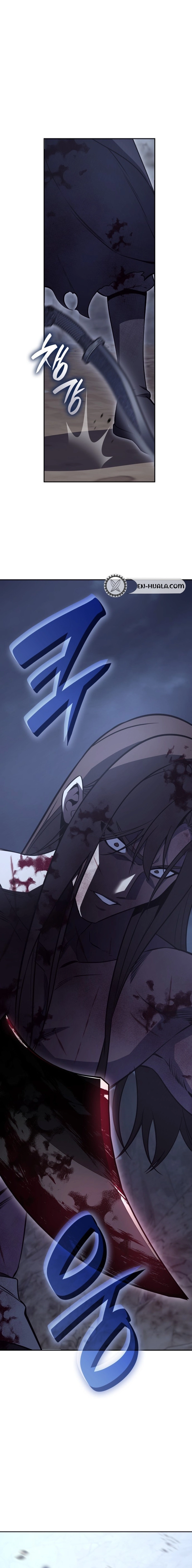 I Reincarnated As The Crazed Heir Chapter 176 - page 12