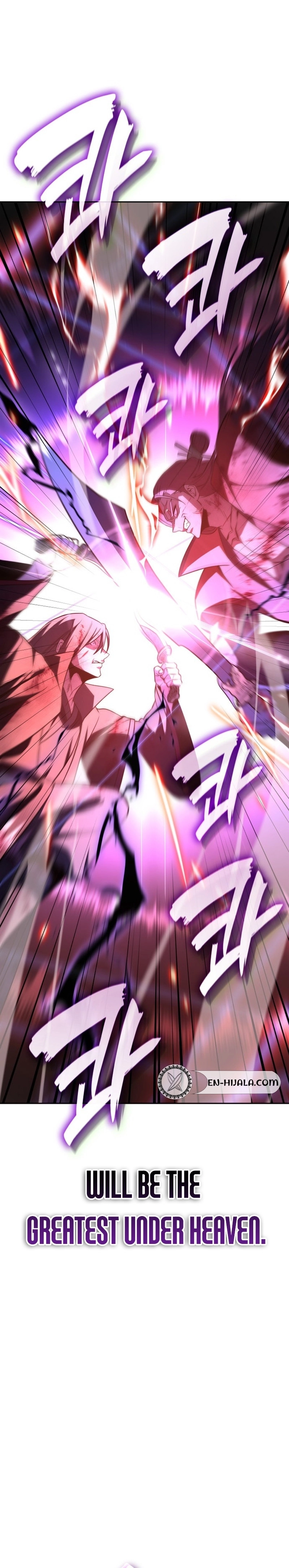 I Reincarnated As The Crazed Heir Chapter 176 - page 6