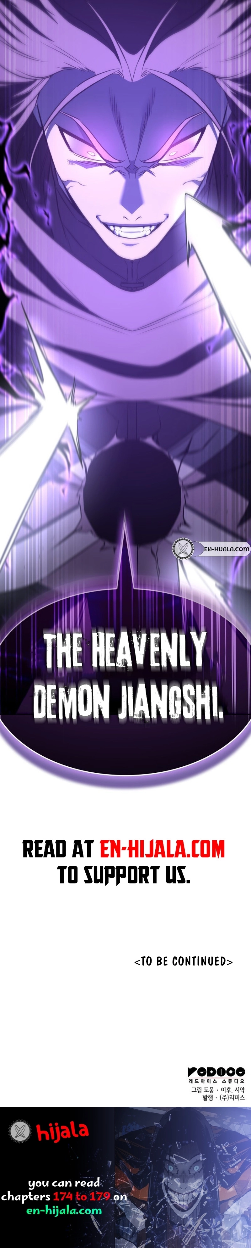 I Reincarnated As The Crazed Heir Chapter 178 - page 33