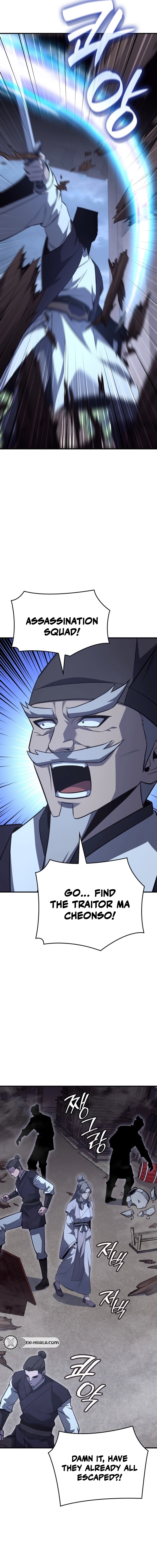 I Reincarnated As The Crazed Heir Chapter 179 - page 18