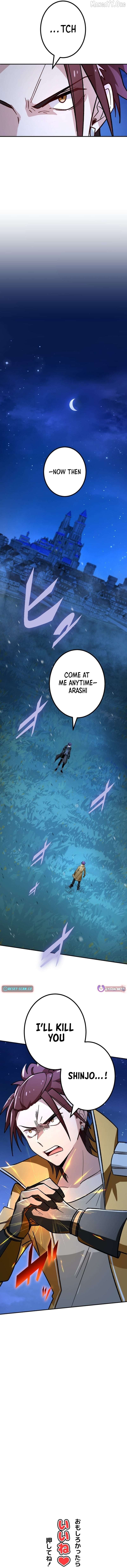 The strongest assassin gets transferred to another world with his whole class Chapter 125 - page 15