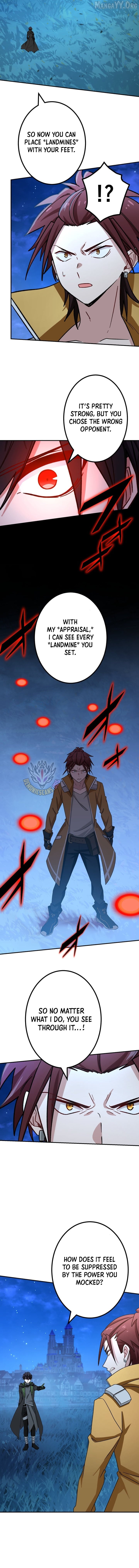 The strongest assassin gets transferred to another world with his whole class Chapter 126 - page 7