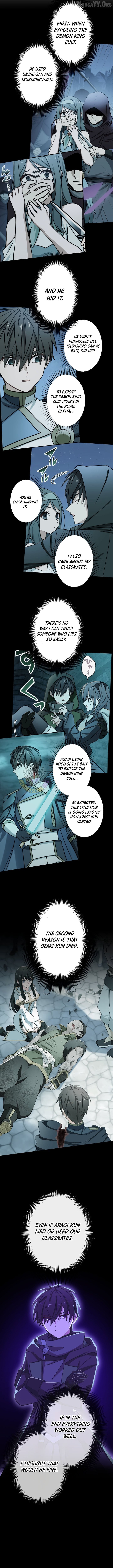 The strongest assassin gets transferred to another world with his whole class Chapter 127 - page 8