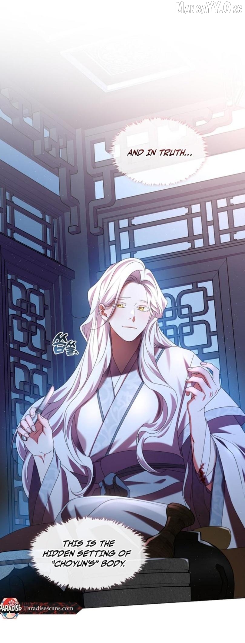 Raising the Demonic Cult's Leader Chapter 41 - page 12