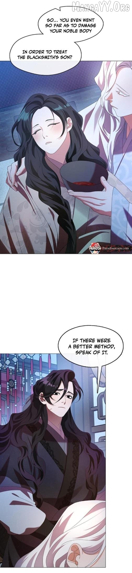 Raising the Demonic Cult's Leader Chapter 41 - page 15