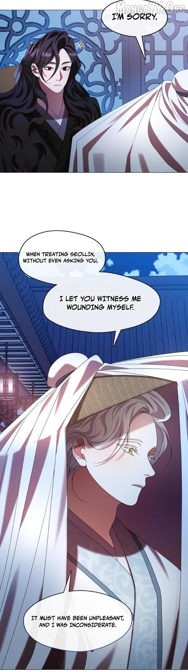 Raising the Demonic Cult's Leader Chapter 41 - page 18