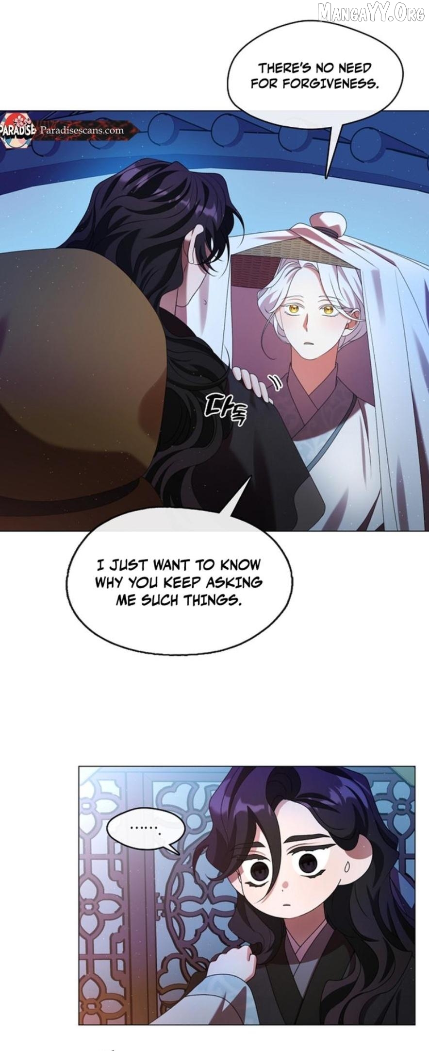 Raising the Demonic Cult's Leader Chapter 41 - page 30