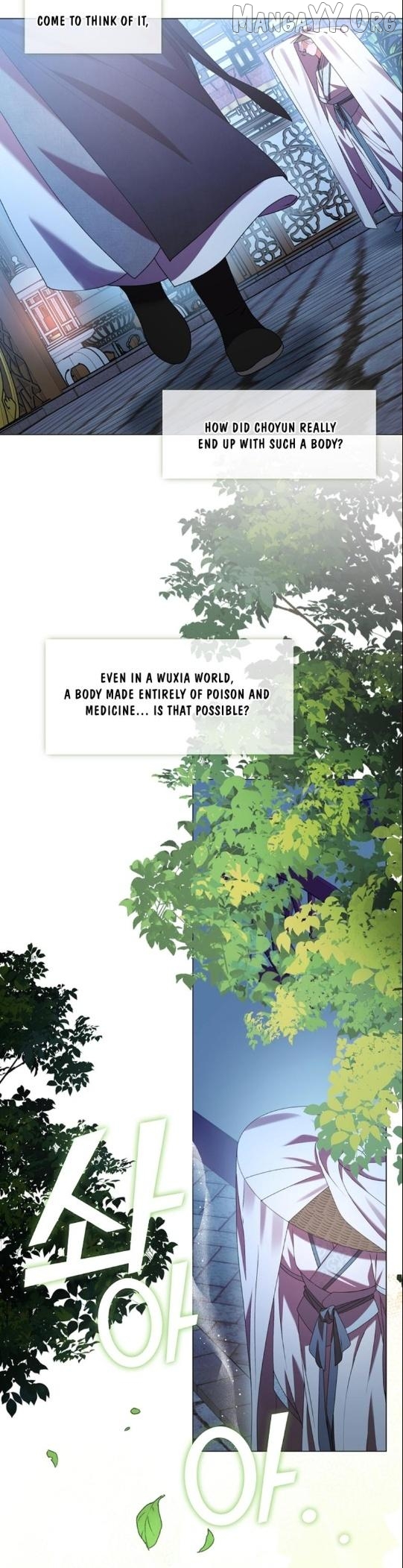 Raising the Demonic Cult's Leader Chapter 41 - page 37