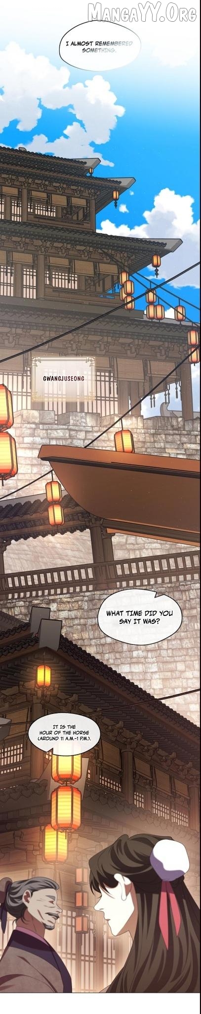 Raising the Demonic Cult's Leader Chapter 41 - page 39