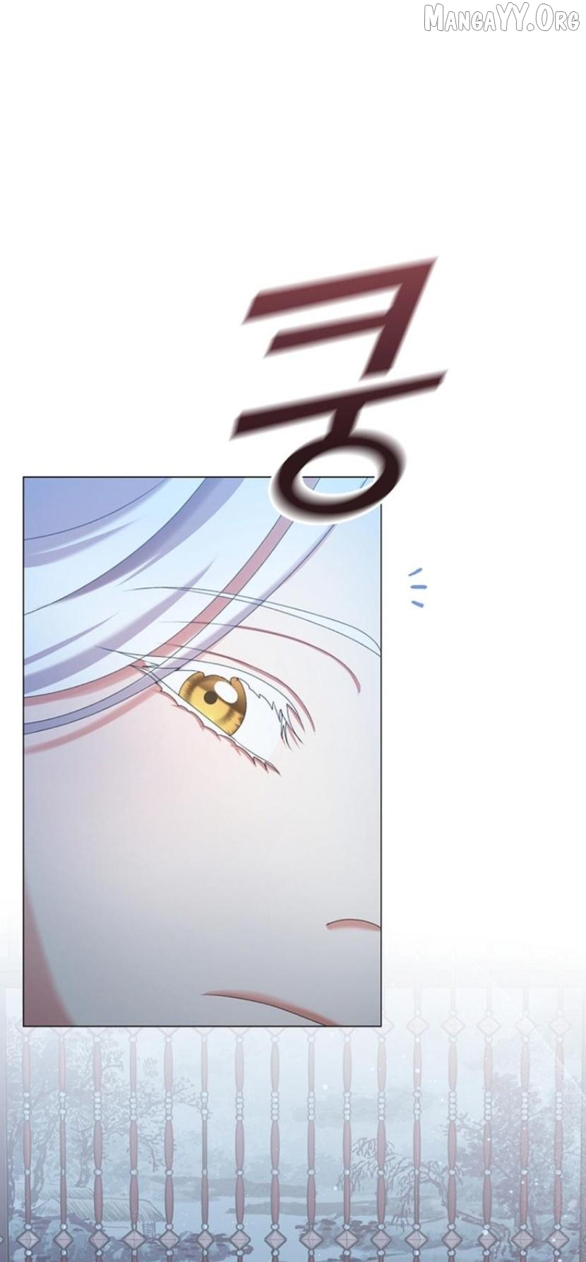 Raising the Demonic Cult's Leader Chapter 41 - page 4