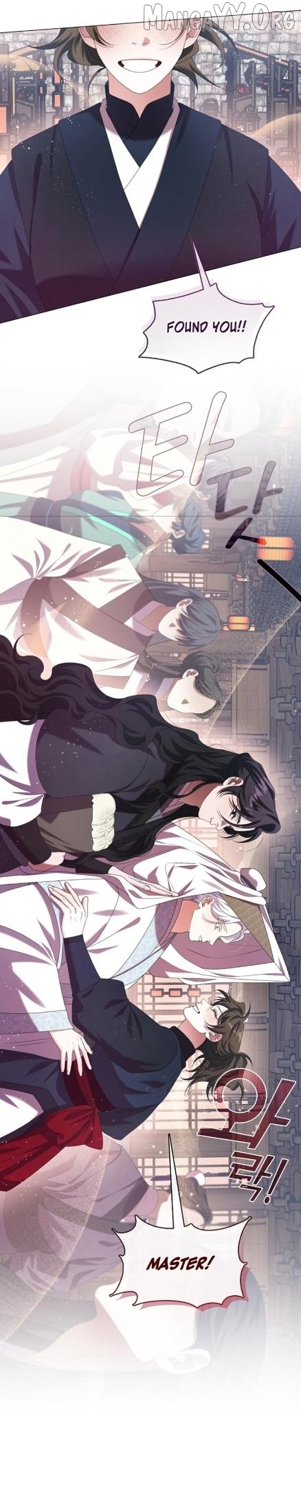 Raising the Demonic Cult's Leader Chapter 41 - page 41