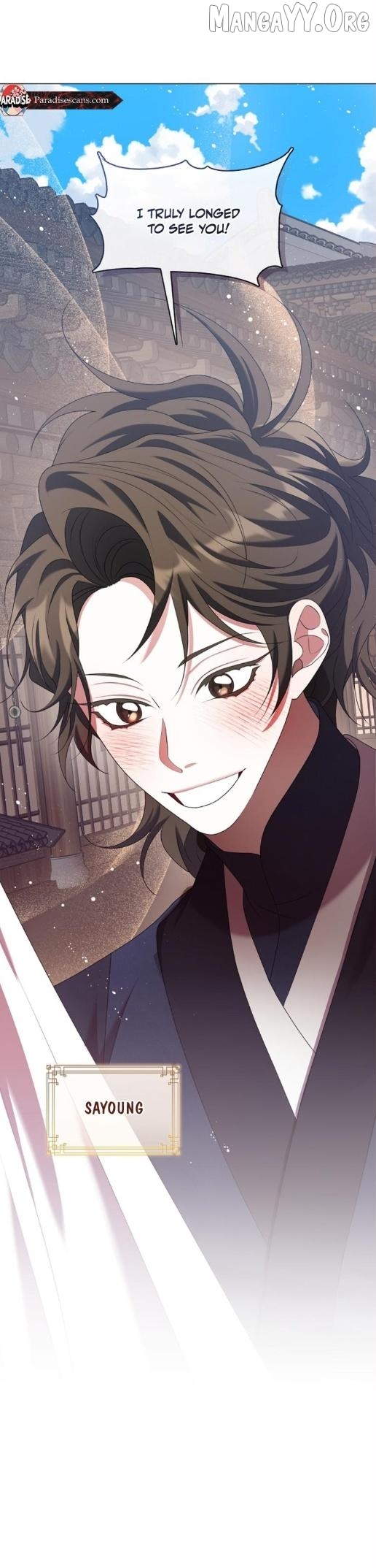 Raising the Demonic Cult's Leader Chapter 41 - page 42