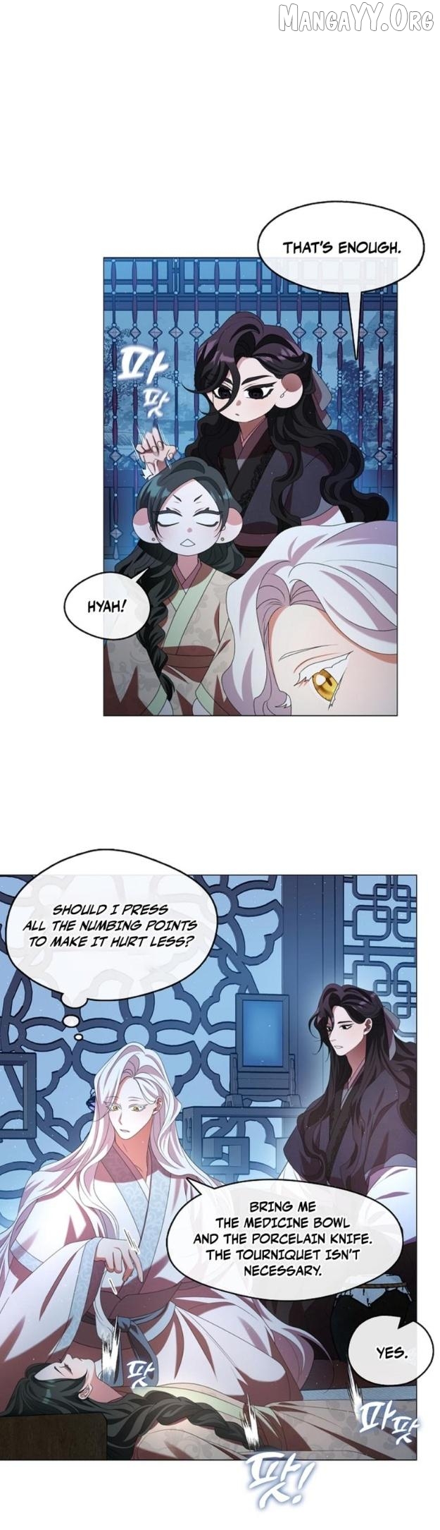 Raising the Demonic Cult's Leader Chapter 41 - page 7