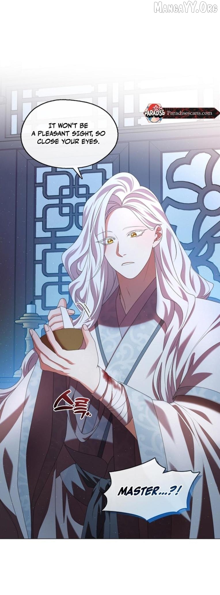 Raising the Demonic Cult's Leader Chapter 41 - page 8