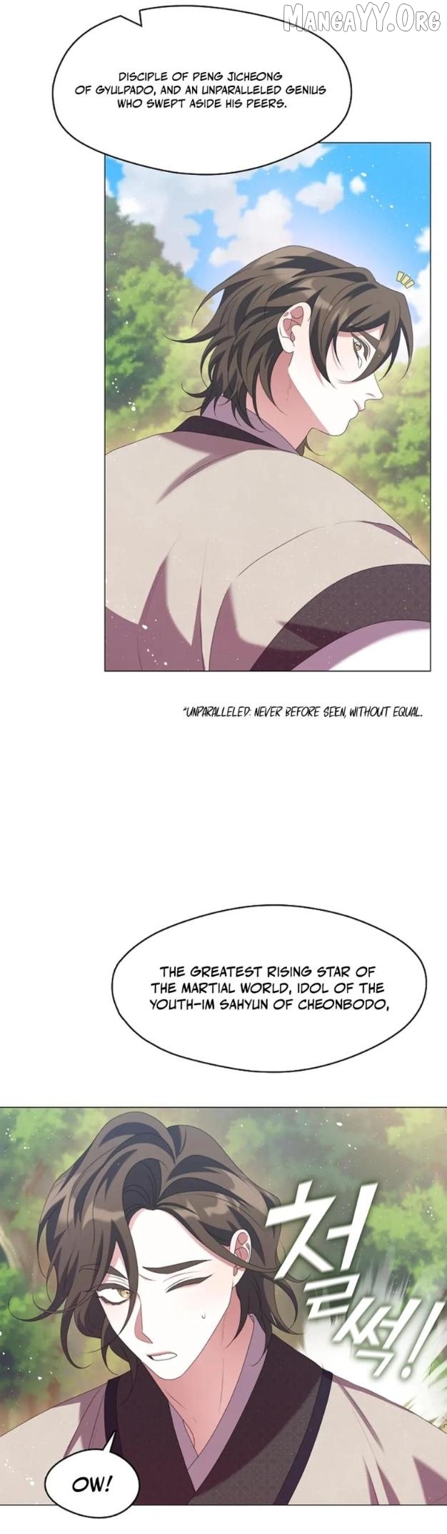 Raising the Demonic Cult's Leader Chapter 42 - page 11