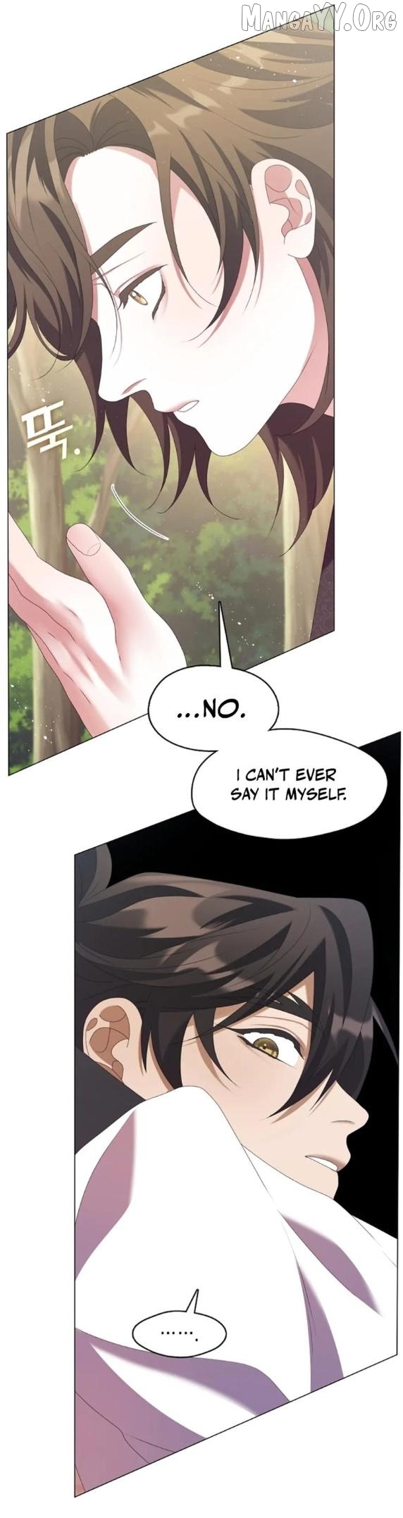 Raising the Demonic Cult's Leader Chapter 42 - page 15