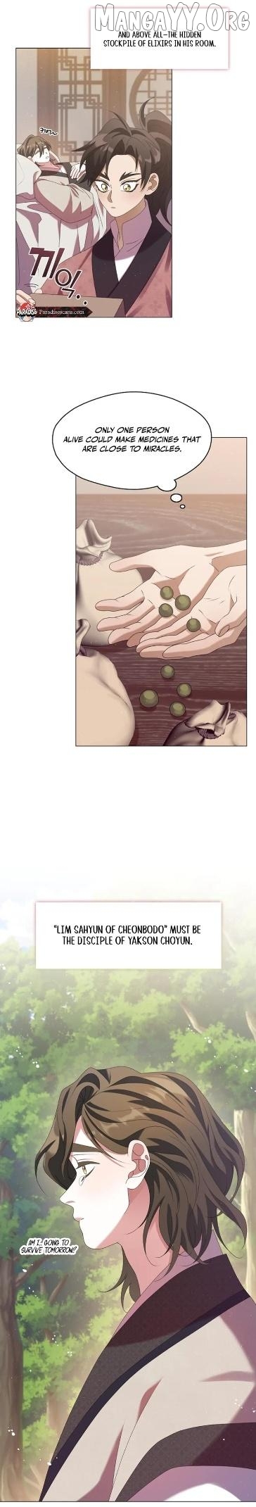 Raising the Demonic Cult's Leader Chapter 42 - page 17