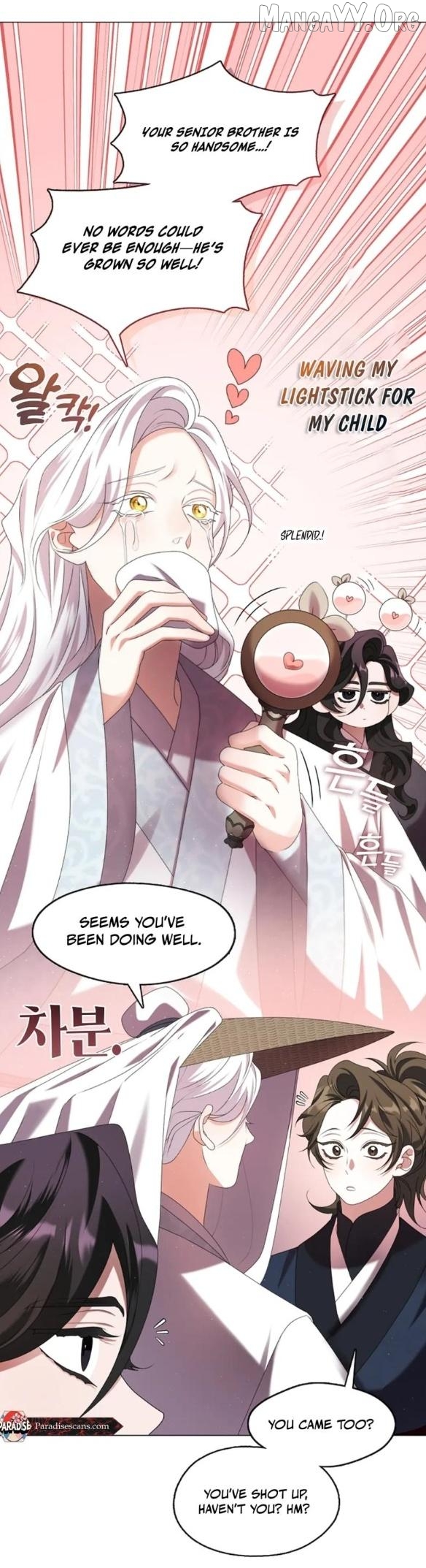 Raising the Demonic Cult's Leader Chapter 42 - page 2