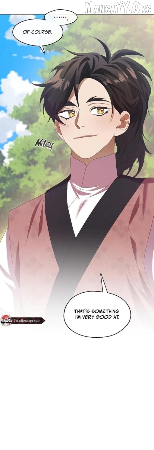 Raising the Demonic Cult's Leader Chapter 42 - page 21