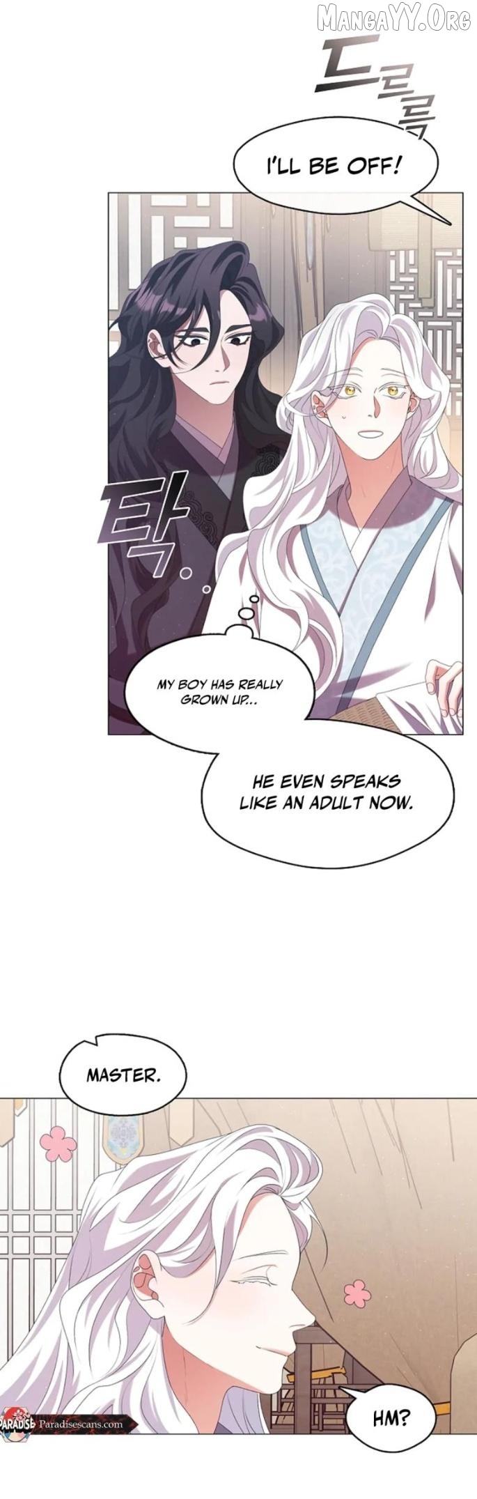 Raising the Demonic Cult's Leader Chapter 42 - page 23